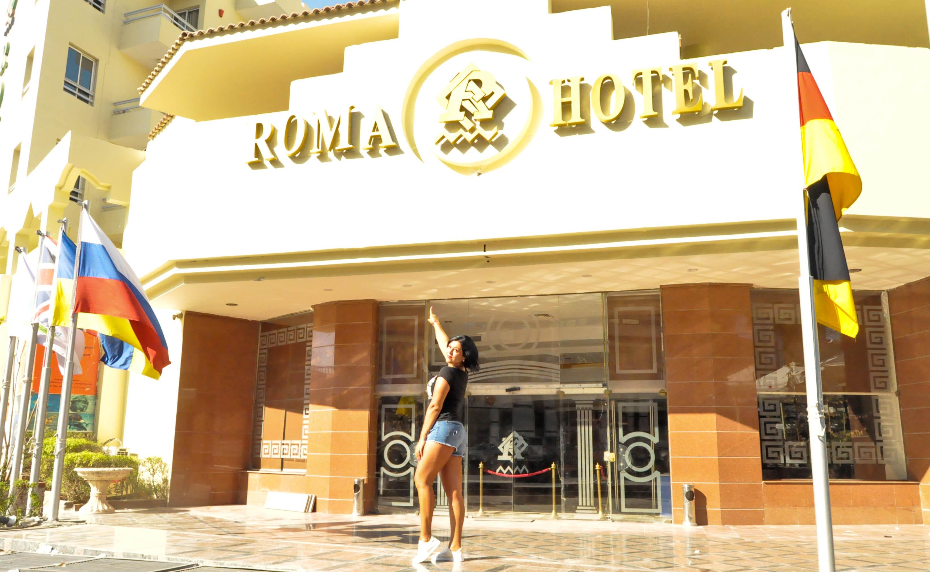 Rom ex. ROMA host way Aqua Park 4*. Dexon ROMA Hotel 4 Египет Хургада. Dexon ROMA Hotel (ex. ROMA host way) 4*.